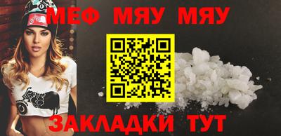 герыч Новозыбков