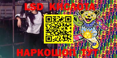 герыч Новозыбков