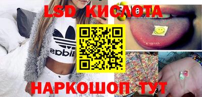 герыч Новозыбков