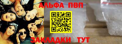 марихуана Новодвинск