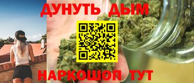 герыч Новозыбков