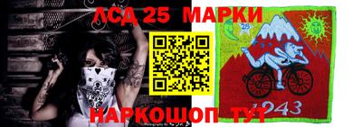 герыч Новозыбков