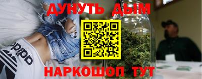 дживик Новокубанск