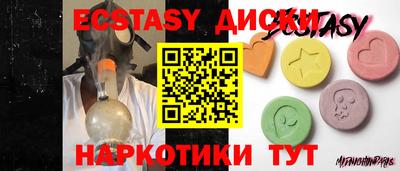 герыч Новозыбков