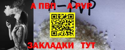 дживик Новокубанск