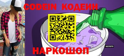 герыч Новозыбков