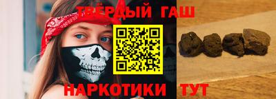 мет Нальчик
