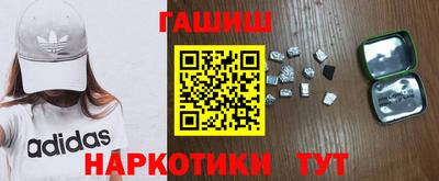 герыч Новозыбков