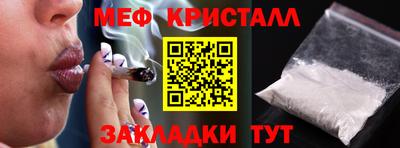 герыч Новозыбков
