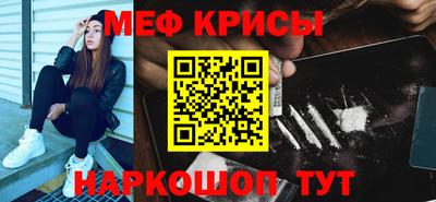 дживик Новокубанск