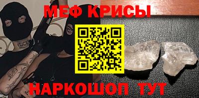 герыч Новозыбков