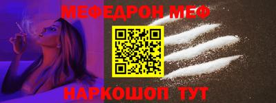 марихуана Новодвинск