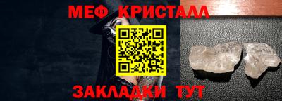 марихуана Новодвинск